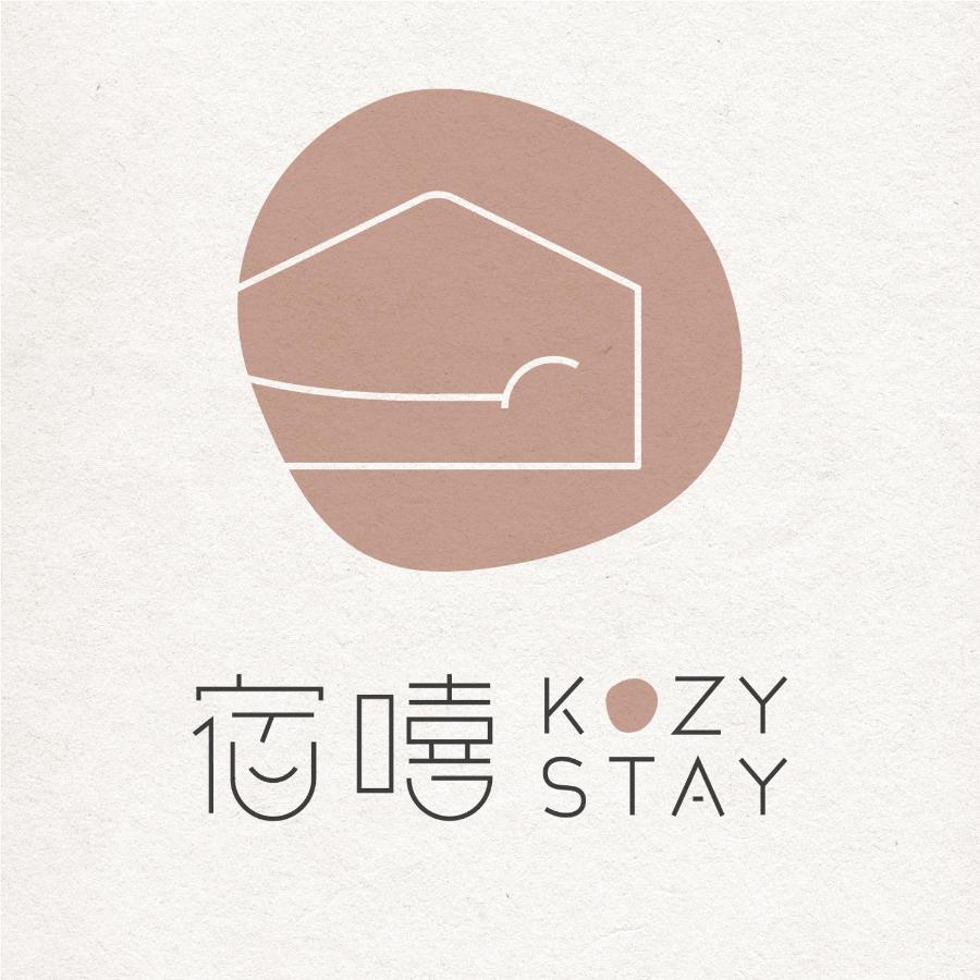 Kozy Stay T'ai-tung Exterior foto